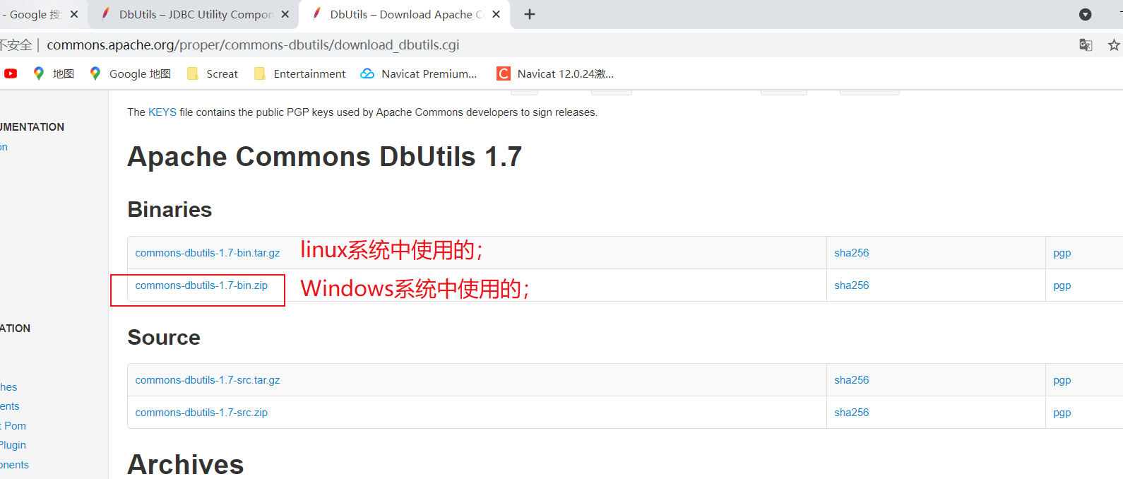 JDBC入门十六:Apache Commons DBUtils;(简化:增删改查)_commons dbutils 使用连接池-CSDN博客