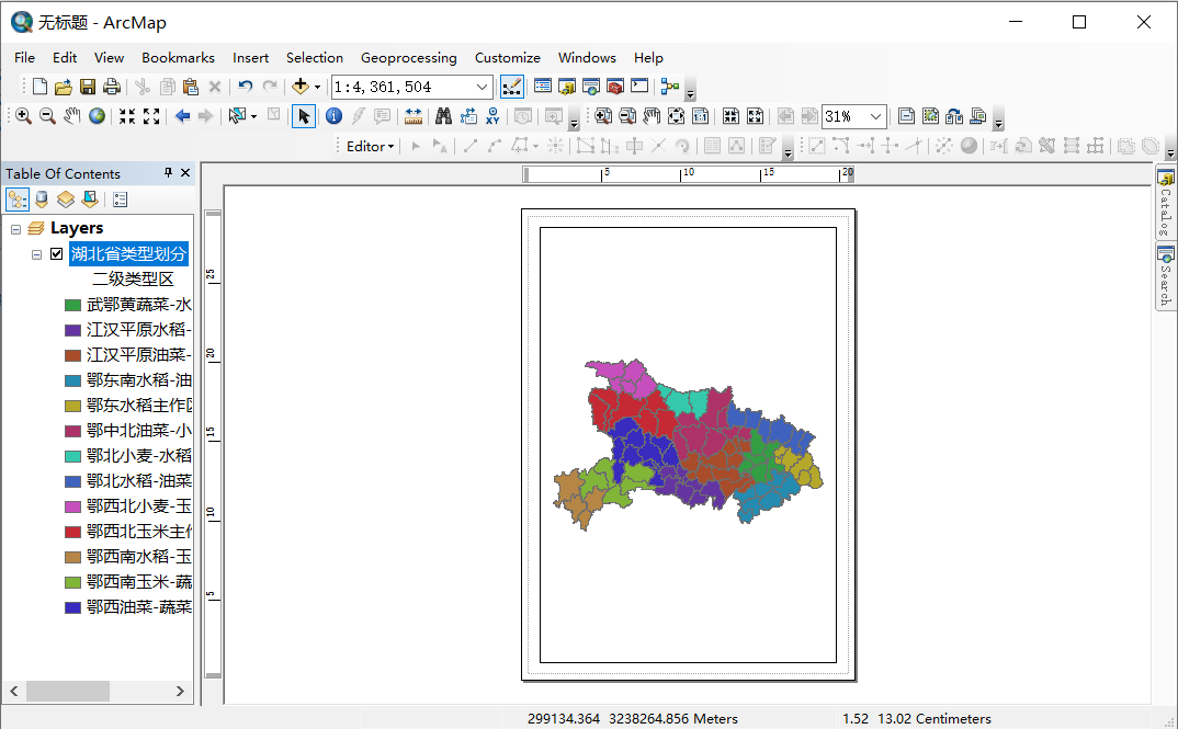arcgis使用教程(十)arcgis地图制图之地图输出