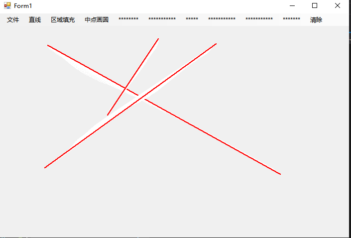 计算机图形学直线算法（DDA,中点画线 ，Bresenham.VS2019 ）_中点画线算法c语言vs-CSDN博客