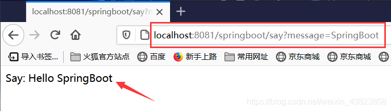 SpringBoot——入门案例之“Hello SpringBoot“