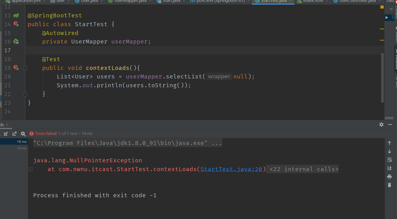 解决Springboot单元测试时，bean无法被注入的问题。_runwith(springrunner.class) 获取不到bean
