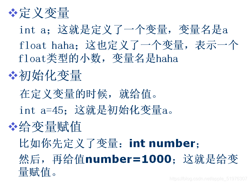 [外链图片转存失败,源站可能有防盗链机制,建议将图片保存下来直接上传(img-fV5T57XR-1618372525212)(C:\Users\官二的磊子\Desktop\未来村村长\java基础复习（针对java2实用教程）\image-20210414113504653.png)]