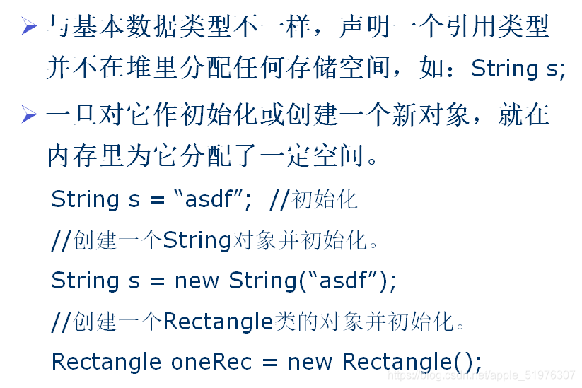 [外链图片转存失败,源站可能有防盗链机制,建议将图片保存下来直接上传(img-qnyVEhNV-1618372525218)(C:\Users\官二的磊子\Desktop\未来村村长\java基础复习（针对java2实用教程）\image-20210414113828267.png)]