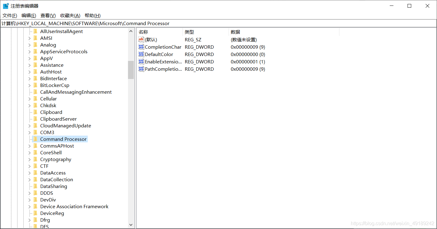 HKEY_LOCAL_MACHINE\SOFTWARE\Microsoft\Command Processor