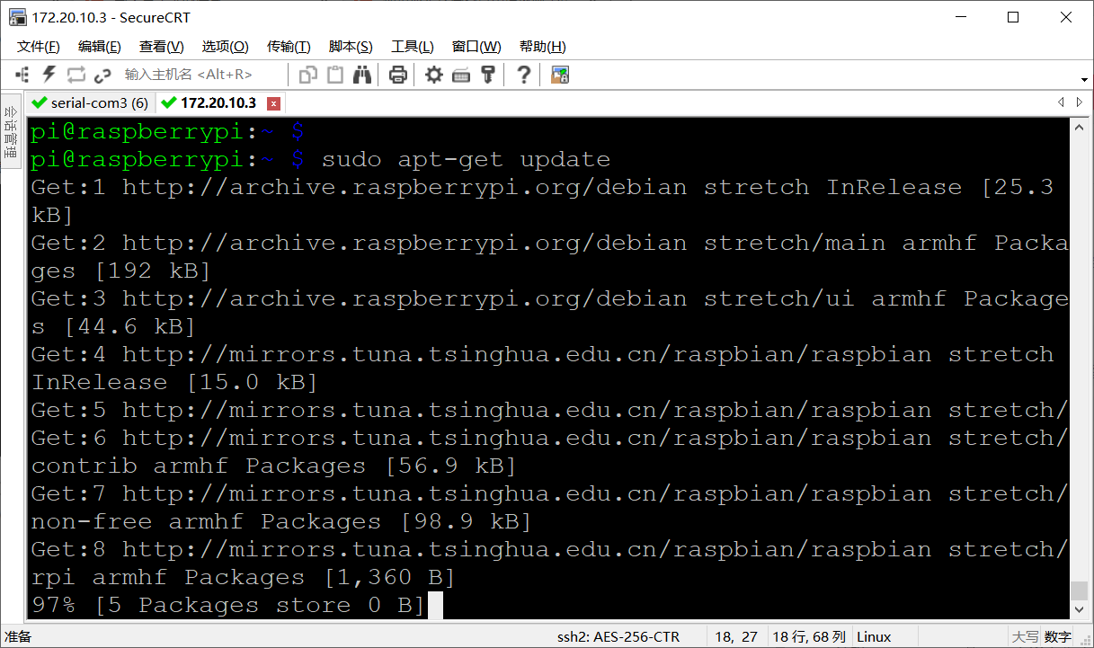 Raspberry Pop Update Vim - Programmer Sought