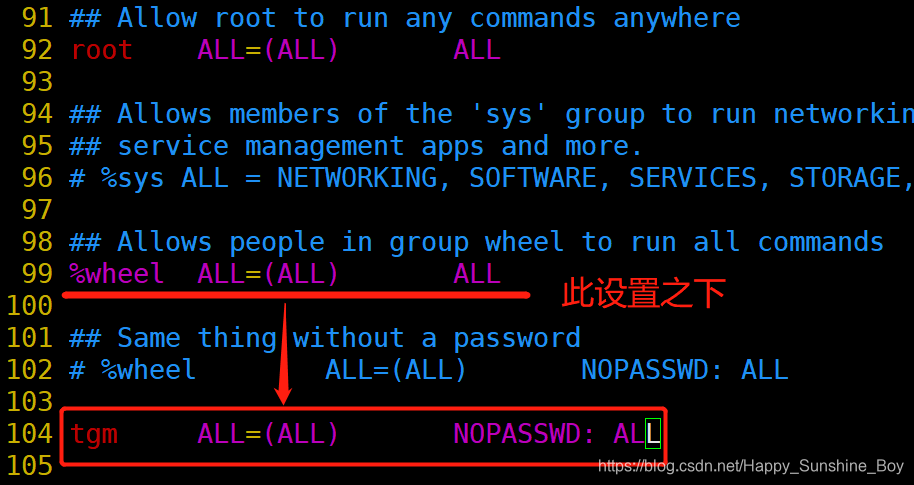 linux在root下创建文件