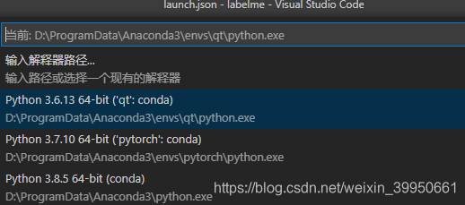 vscode配置python debug方法_vscode debug python-CSDN博客