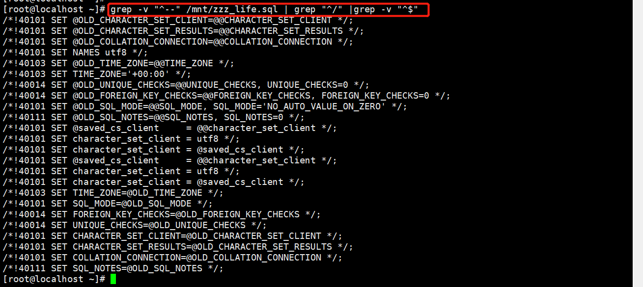 備份數據庫有哪些方法_mysql 整庫備份_oracle全庫備份