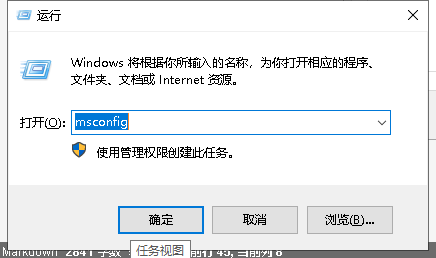 最好用的傻瓜系統(tǒng)軟件_iphone5用10系統(tǒng)好還是8系統(tǒng)_用哪種建站系統(tǒng)好
