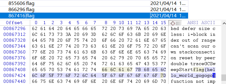 BUUCTF RE WP36-38 [FlareOn4]IgniteMe、[MRCTF2020]Xor、[MRCTF2020]hello_world_go