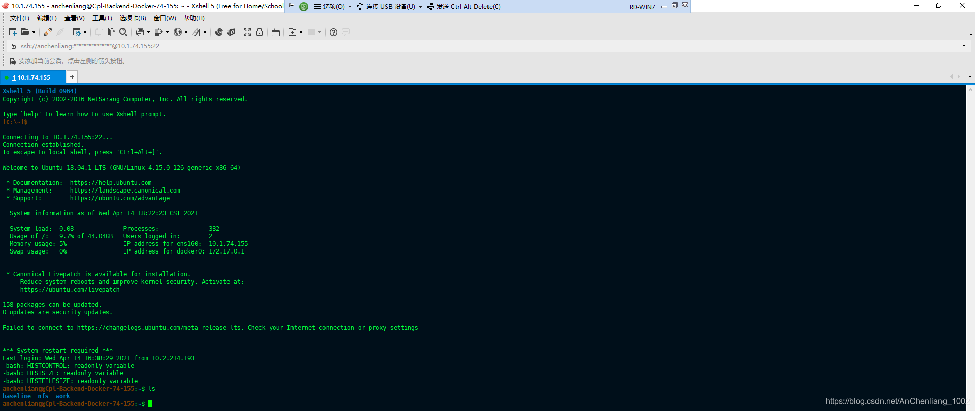 更改xshell远程服务器的终端字体颜色并突出显示用户名 乘凉 的博客 程序员宅基地 Xshell终端字体 程序员宅基地 更改xshell远程服务器的终端字体颜色并突出显示用户名 乘凉 的博客 程序员宅基地 Xshell终端字体 程序员宅基地