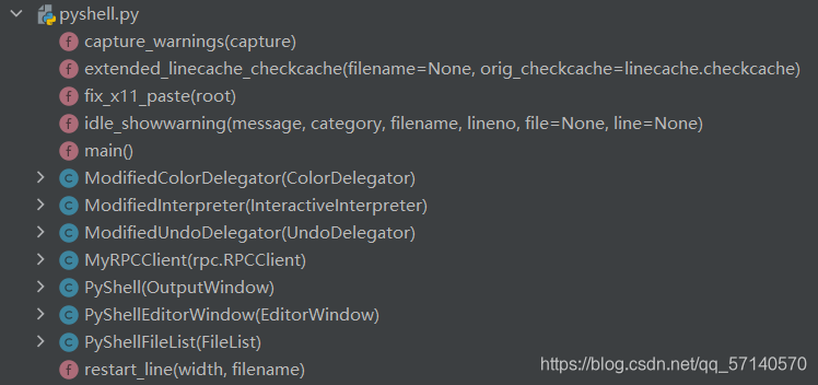 pyshell.py文件结构