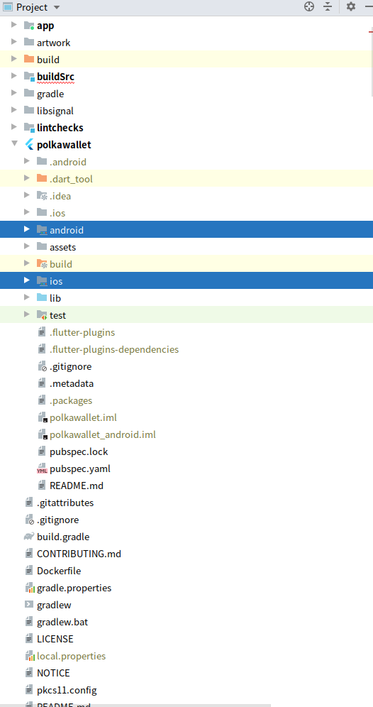 引入Flutter module,运行main.dart报错: AndroidManifest.xml could not be found ...