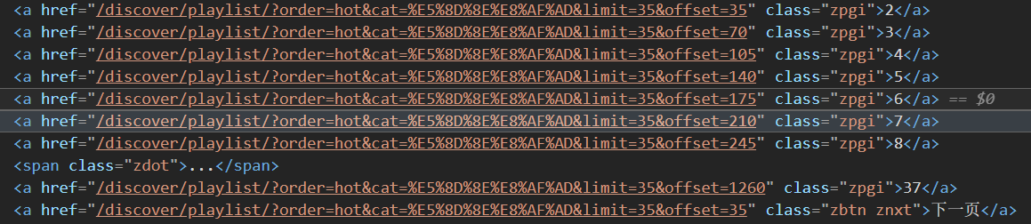 å¨è¿éæå¥å¾çæè¿°