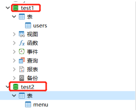 [外链图片转存失败,源站可能有防盗链机制,建议将图片保存下来直接上传(img-NldguE1a-1618405772384)(C:\Users\86159\AppData\Roaming\Typora\typora-user-images\image-20210413154614456.png)]