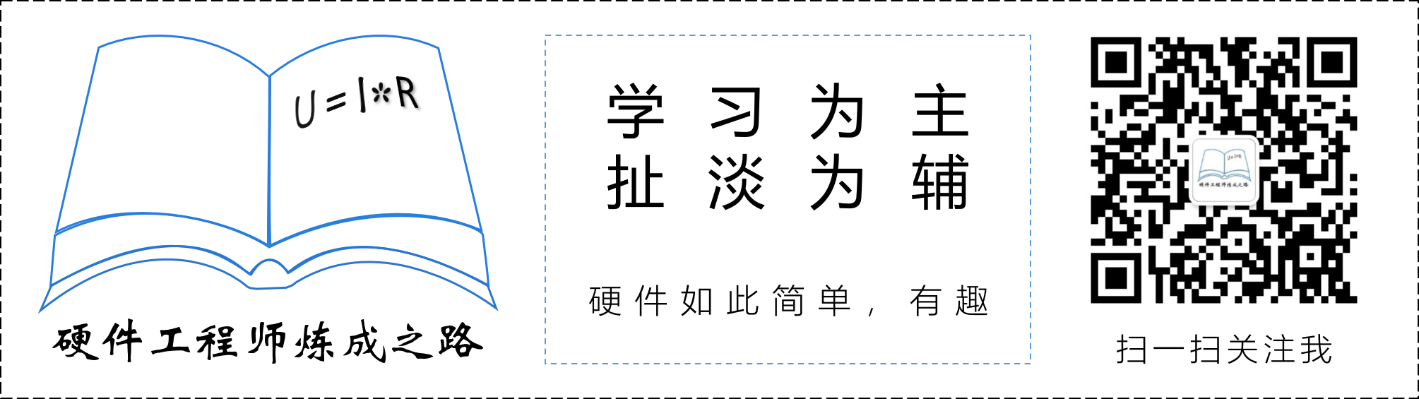 输入输出阻抗，是怎么玩的？你会不？音频耦合电容怎么大小不一？