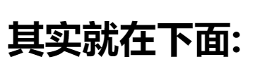 在这里插入图片描述