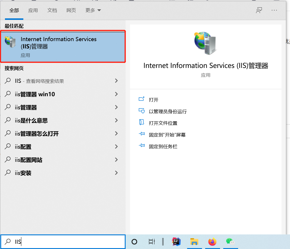 watermark,type_ZmFuZ3poZW5naGVpdGk,shadow_10,text_aHR0cHM6Ly9ibG9nLmNzZG4ubmV0L3FxXzM4MjI5MjYz,size_16,color_FFFFFF,t_70