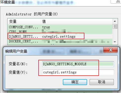 就靠这一篇文章,我就弄懂了 Python Django 的 django-admin 命令行工具集