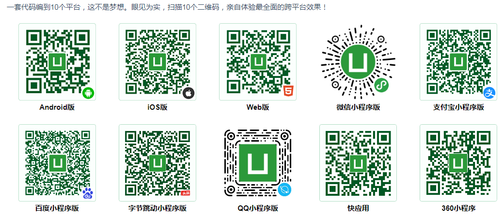 饿了么前端element_前端web框架_饿了么前端框架