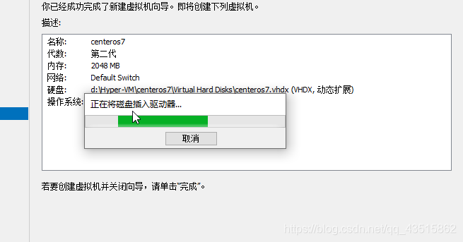 虚拟网络ip地址怎么设置 watermark,type_ZmFuZ3poZW5naGVpdGk,shadow_10,text_aHR0cHM6Ly9ibG9nLmNzZG4ubmV0L3FxXzQzNTE1ODYy,size_16,color_FFFFFF,t_70
