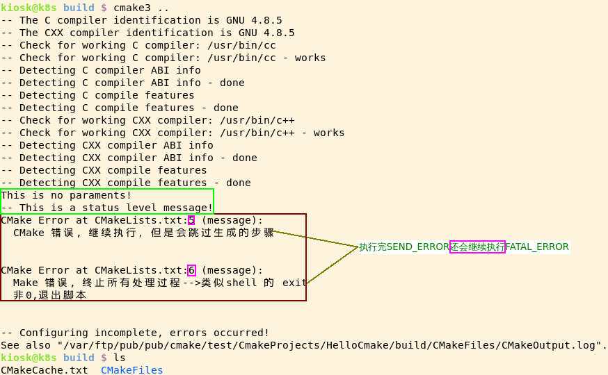 cmake(三)CMake输出自定义信息_cmake statusCSDN博客