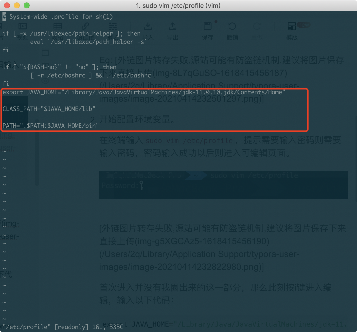 [外链图片转存失败,源站可能有防盗链机制,建议将图片保存下来直接上传(img-g5XGCAz5-1618415456190)(/Users/2q/Library/Application Support/typora-user-images/image-20210414232822980.png)]