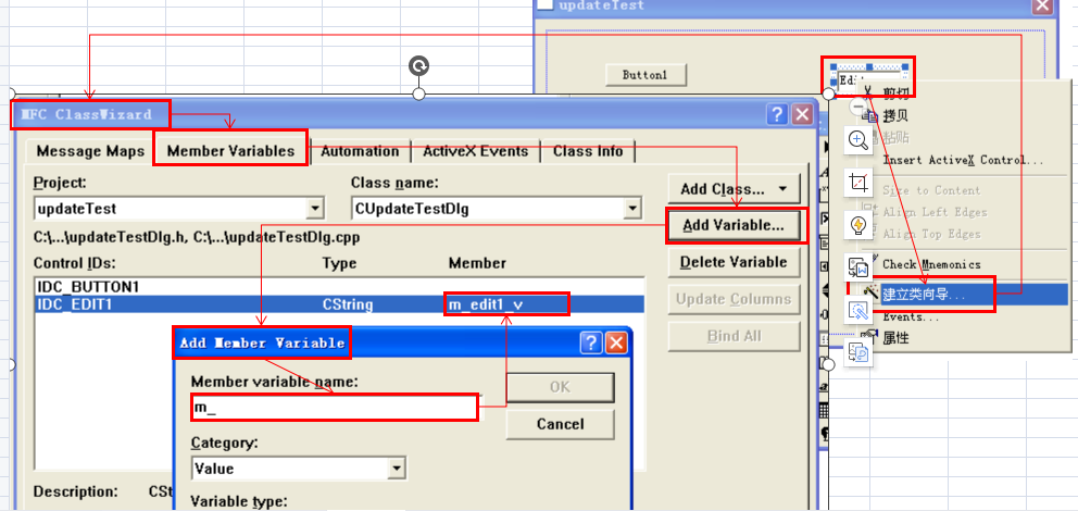 c++ mfc DDX_Text + update(FALSE)_updata(false)-CSDN博客