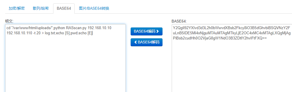 Wirehark数据分析与取证B.pcap_如何查看数据包文件中黑客下载的内容呢-CSDN博客