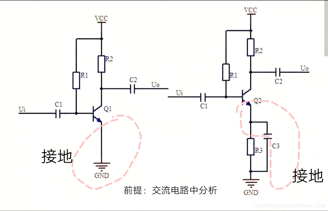 common emitter circuit