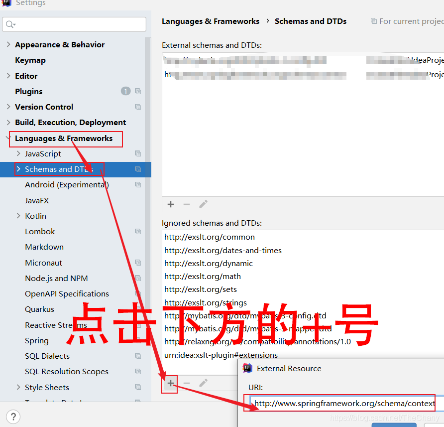 URI is not registered (Settings | Languages  Frameworks | Schemas and DTDs)报红