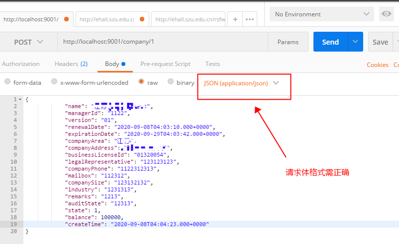 厚积薄发打卡Day51 :从云服务到跨域方案＜Saas-HRM实战day01＞