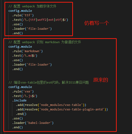 vue-module-is-not-allowed-dirachome-csdn