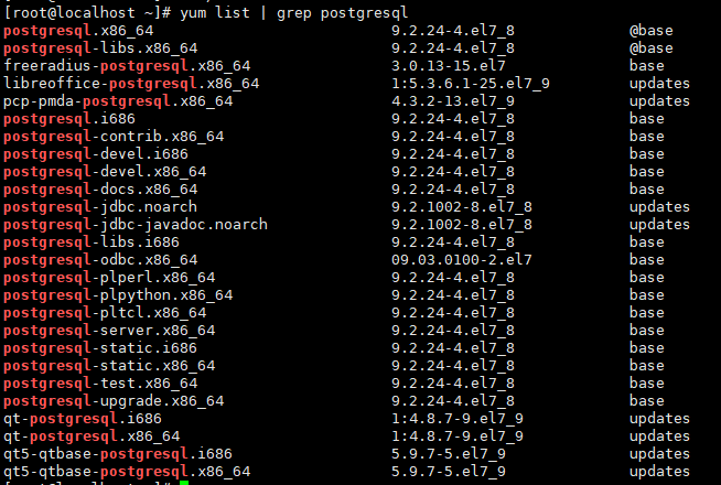 centos-ubuntu-psql-psql