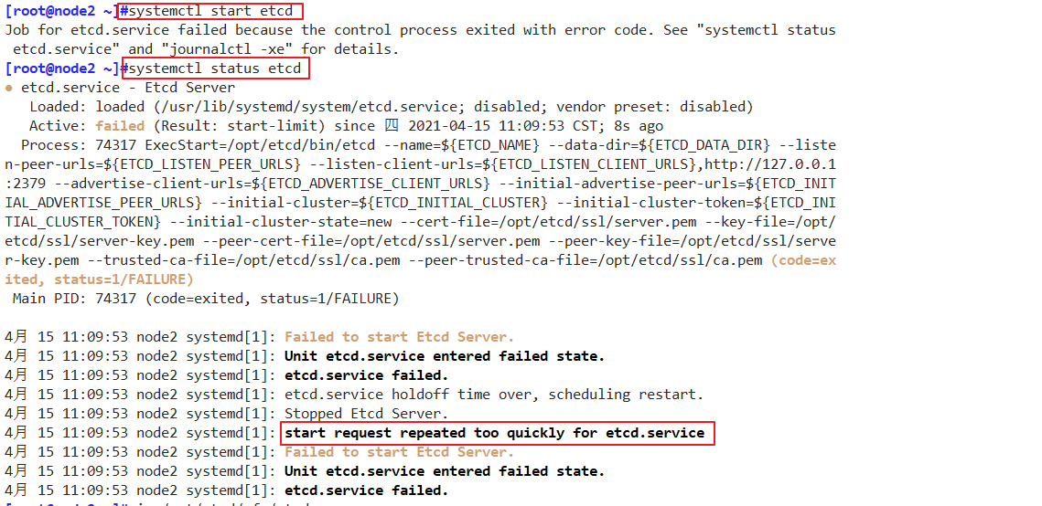 request repeated too quickly for etcd.servicCSDN博客