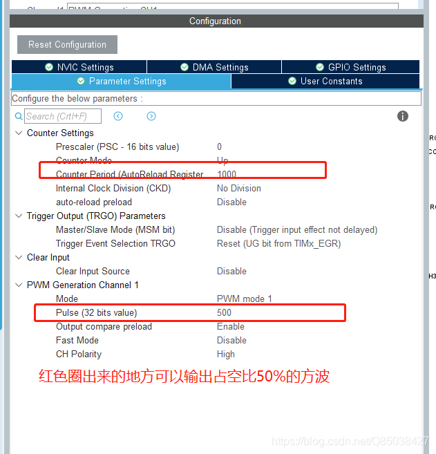 STM32定时器做时钟源输出基于CubeMx