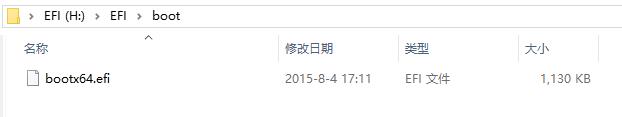 启动盘EFI\boot目录
