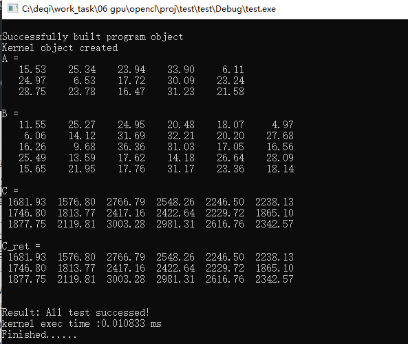 OpenCL入门实践_opencl local-CSDN博客