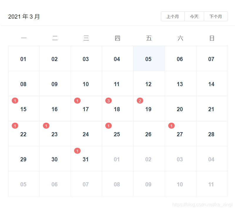 Elementui Calendar日历组件实现在日期上自定义标记_elemui日历上打标记CSDN博客