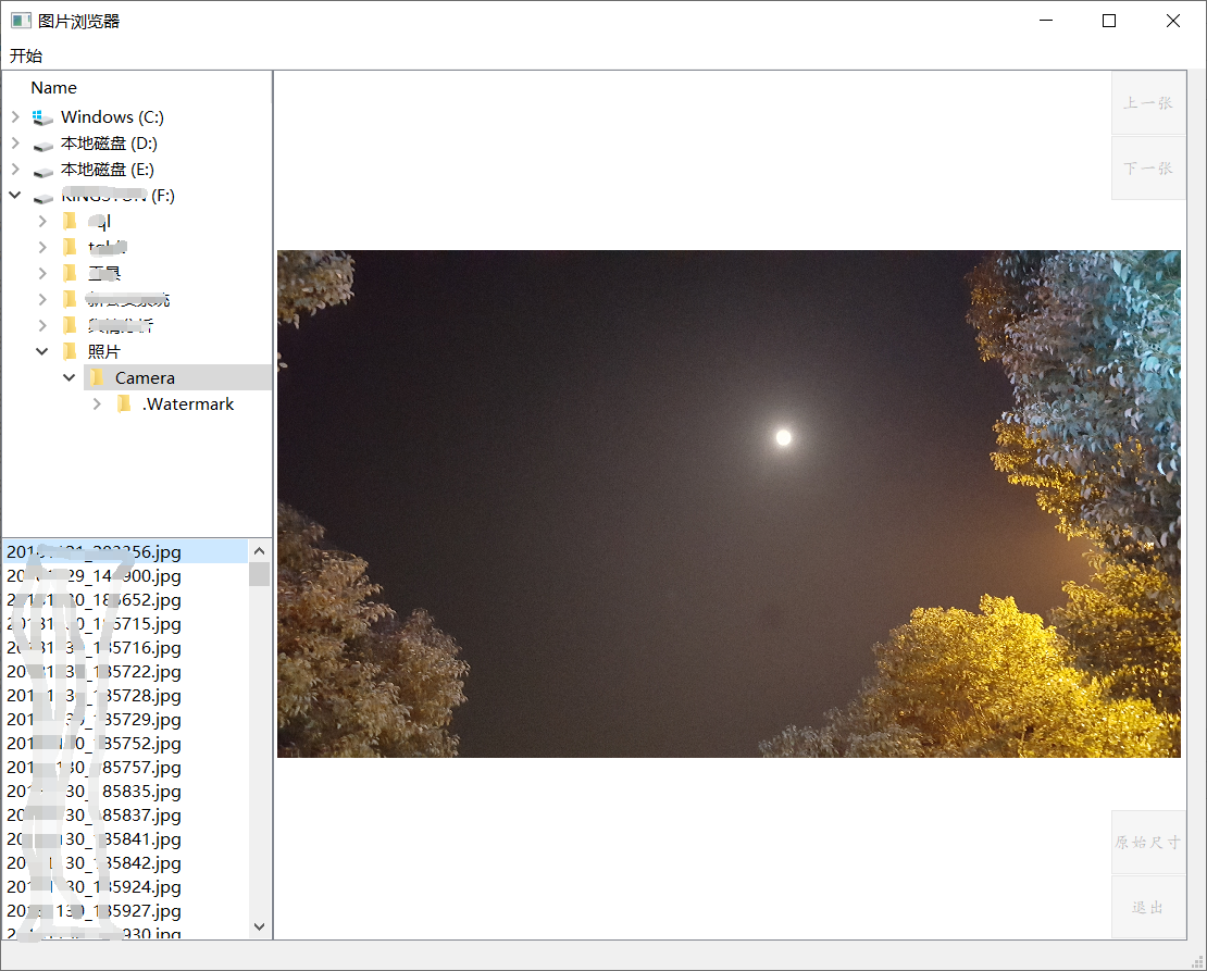 Python3+pyQt5控件TreeView+ListView+GraphicsView及菜单栏使用，构建自己的图片浏览器_pycharm ...