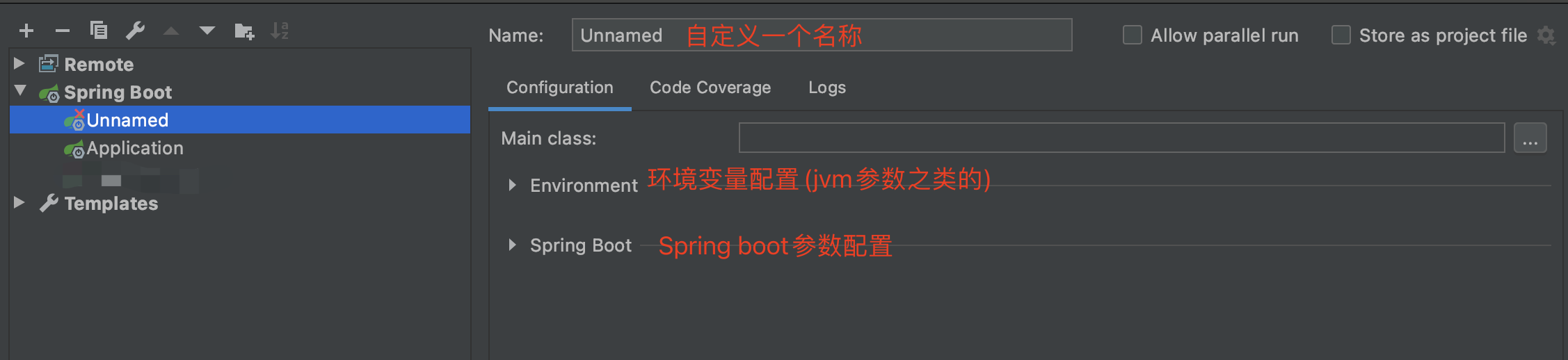 Intellij IDEA Same project starts multiple services - Programmer Sought