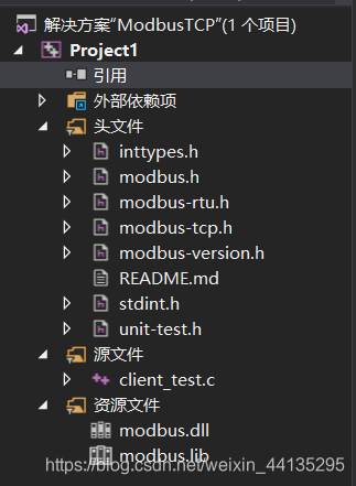 新建的项目目录结构