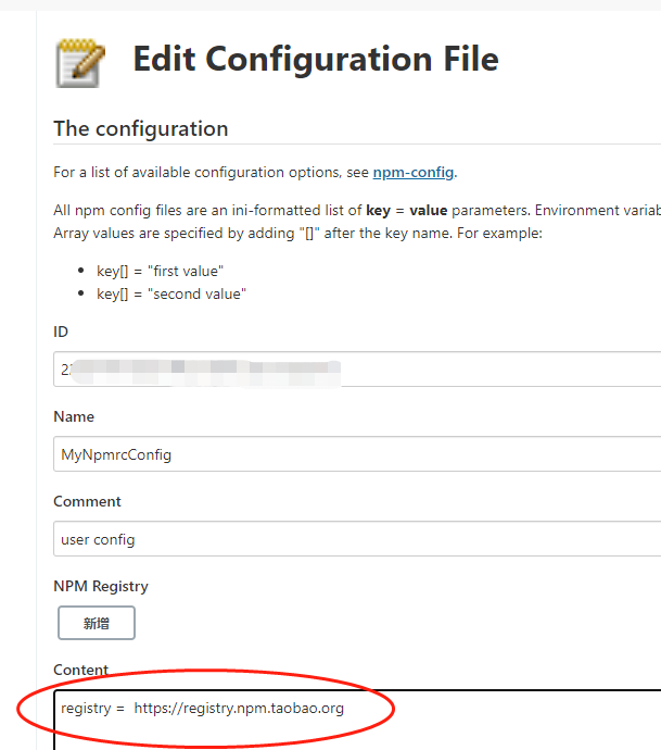 持续集成工具Jenkins学习5 NodeJS插件安装和npm前端编译_jenkins npm config fileCSDN博客
