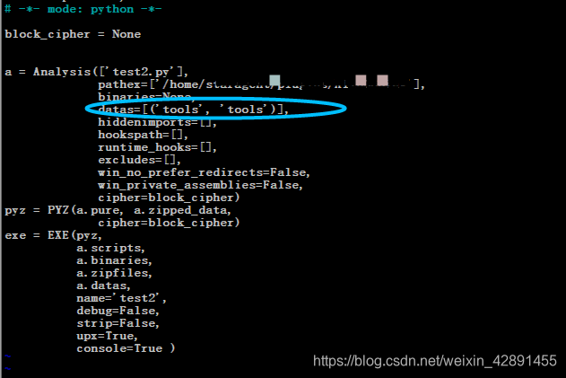 Pyinstaller如何将资源文件一起打包至exe中_exe和其它文件打包-CSDN博客