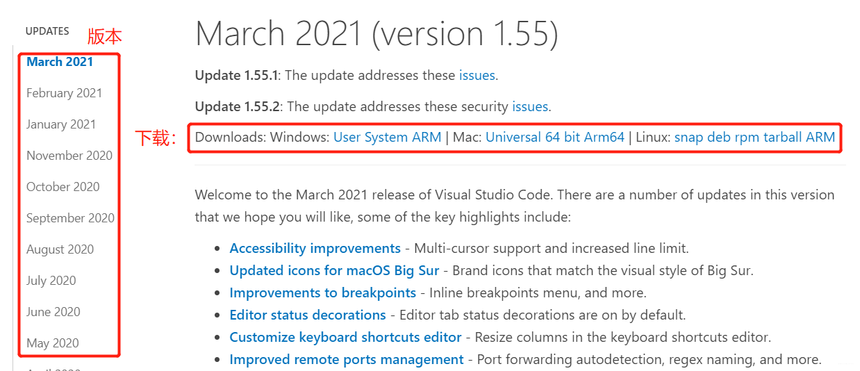 windows系统pycharm、vscode、anaconda、python的安装、配置与卸载方法【附idle和jupyter notebook使用方法】