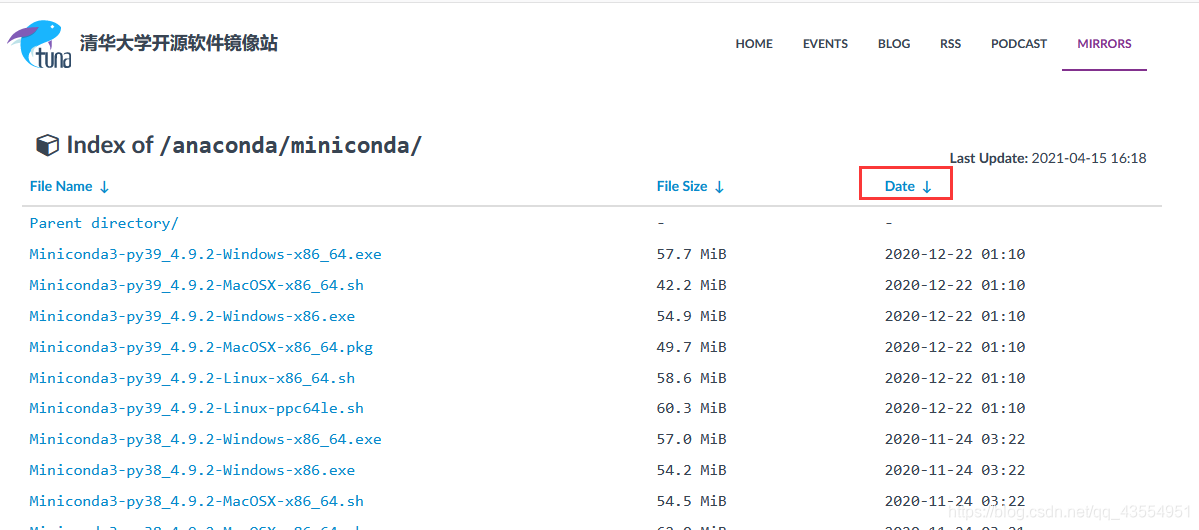 Linux环境问题 Miniconda安装与python环境构建 Miniconda Python 搭建