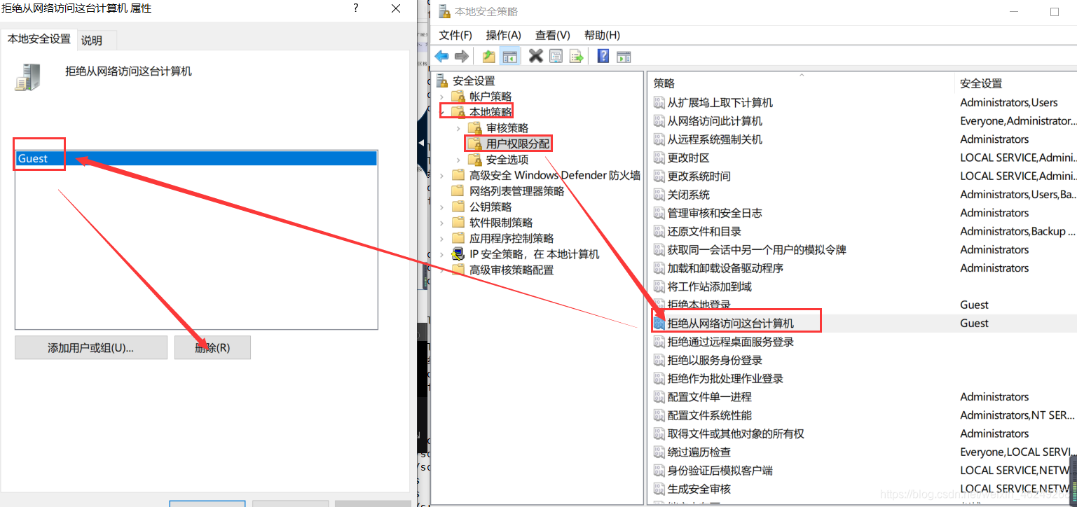 在这里插入图片描述
