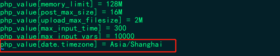 Cannot Perform An Interactive Login From A Non TTY Device 