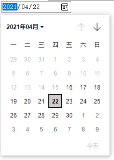 H5 input type=“date“ 时间选择某个日期之前或之后的设置,从明天开始_html5 input date日期选择框 选择后回调 ...