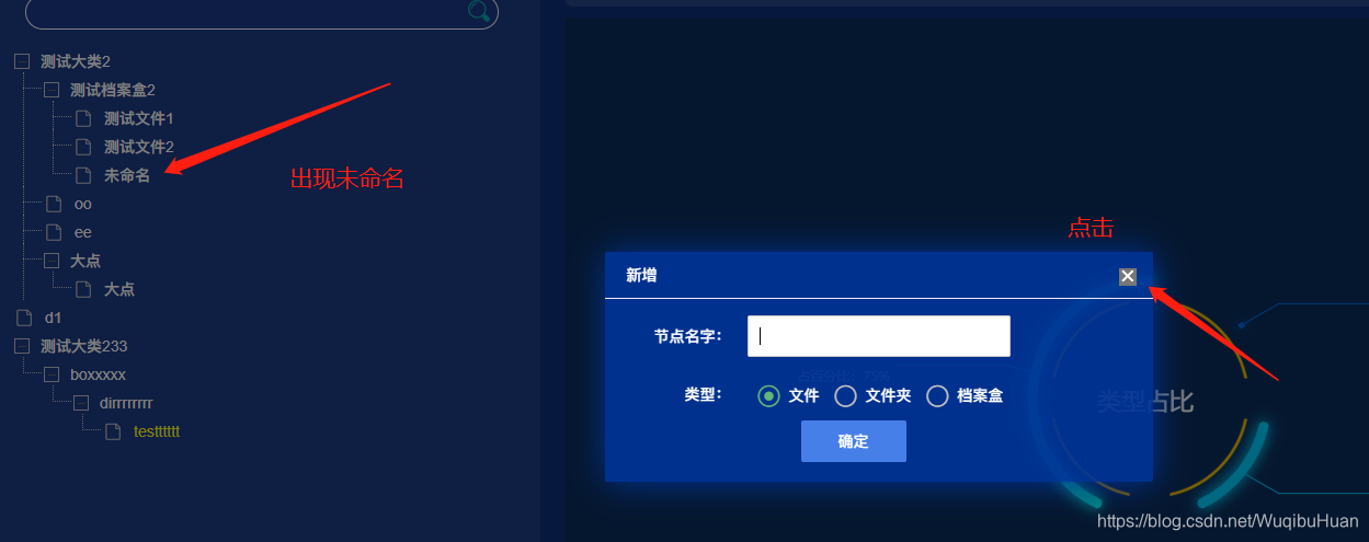 brew 常用开发软件包_天然气开发常用阀门手册_软件开发常用图标下载